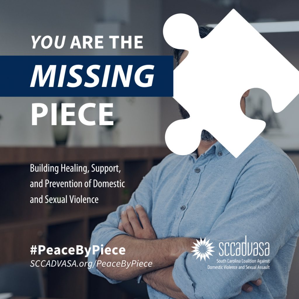 You Are The Missing Piece